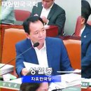 최영애 이미지