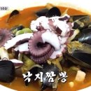 홍차이나 이미지