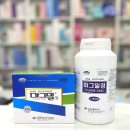 범내골약국 이미지