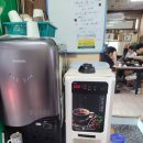 속초 외할머니댁 | 속초백숙 고향민속마을 국내산 토종닭백숙으로 몸보신하기