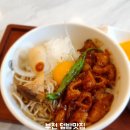 핵밥 중동센트럴파크점 네이버블로그