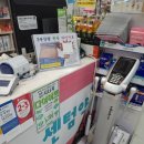 센텀건강약국 이미지