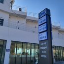 펜션푸름 이미지