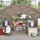 숲속길마을동문굿모닝힐 이미지