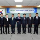 서남기획 연합뉴스
