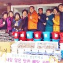 장평면행정복지센터 이미지