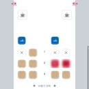 NR-26[공항로]-상-18 | W21. [신혼여행 준비] 몰디브 항공권 예매 ('25.10) /몰디브신혼여행준비/말레이시아항공 비즈니스석...