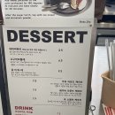 [남춘천역 / 카페] 남춘천 핫플 이티씨 카페에서 커피 한잔, 그리고 취향 저격 소품까지!