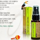온누리뿌리약국 이미지