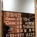 살로메에스테틱 네이버블로그