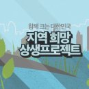 공영인력 이미지
