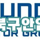 현대자동차 안암점 이미지