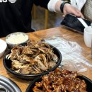 정미희 사과게장 오창점 | 청주 오창 게장 무한리필 :: 정미희사과게장 청주오창점 내돈내산 후기