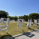 상무매점 이미지