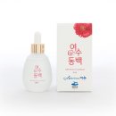 원종화장품 이미지