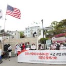 한중건설 주식회사 중앙일보