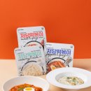 제로떡볶이