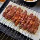 청양꼬치