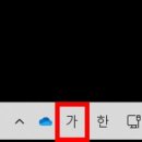 스페이스바 이미지