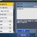 삼천스킨 - 28113 | 삼천스킨