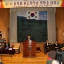 보성공업사 이미지