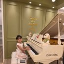 소리아트음악전문학원 이미지