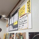 오류동막국수 | [내돈내산 솔직 후기] 오류동 로컬 맛집 평양메밀촌에서 막국수, 보리비빔밥 먹은 후기