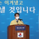 해돋이기사식당 이미지