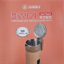 충장로2L 네이버블로그