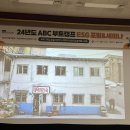 대덕여인숙 이미지