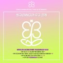 빙고1 이미지