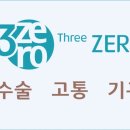 내성광고 이미지