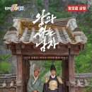 문희아트홀 문경매일신문