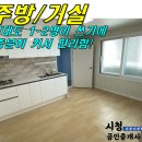 상모2리복지회관 이미지