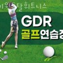 에이원 토탈 휘트니스 이미지