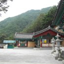 삼성암밑 이미지