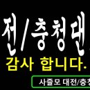 파티포파 이미지