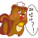 플러스헤어 이미지