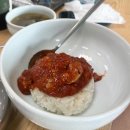해담꽃 | [목포]지구마블 목포 맛집 해담 해초 게살비빔밥 내돈내산 후기(주차,웨이팅 등)