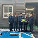 송파구 견인차량보관소 이미지