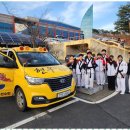 현무관 합기도 이미지