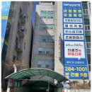 백승일의 참정형외과의원 | 청주정형외과 무릎통증을 위해 올바른 선택