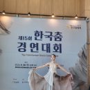 단아트무용학원 이미지