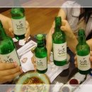 처음처럼 맛집
