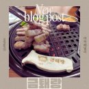 117-운정2-117 | 아이동반식사로 최고인 “금퇘랑 운정초롱꽃마을점” 내돈내산 방문후기