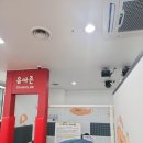 점프노리 이미지