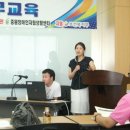 중원IL센터 이미지