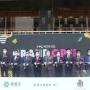 스타일아울렛 이미지