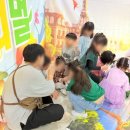 예림유치원 이미지