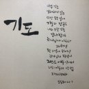 장자대로13번길 이미지